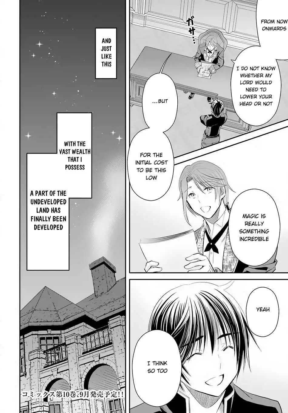 Hachinan tte, Sore wa Nai Deshou! Chapter 63 25